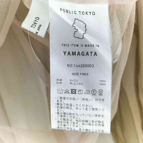 パブリックトウキョウ PUBLIC TOKYO チュールギャザーブラウス レディース FREE