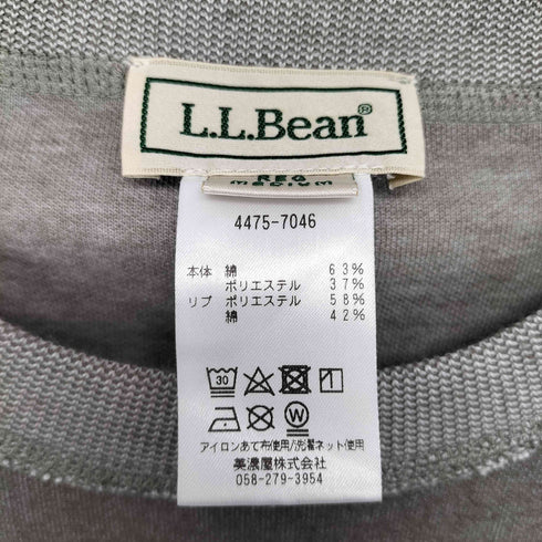 エルエルビーン L.L.Bean スウェット トレーナー ポーテージ・クルーネック・スウェットシャツ メンズ import:M