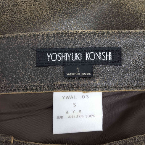 ヨシユキコニシ YOSHIYUKI KONISHI ひび割れ加工 ゴートレザーパンツ メンズ JPN:1