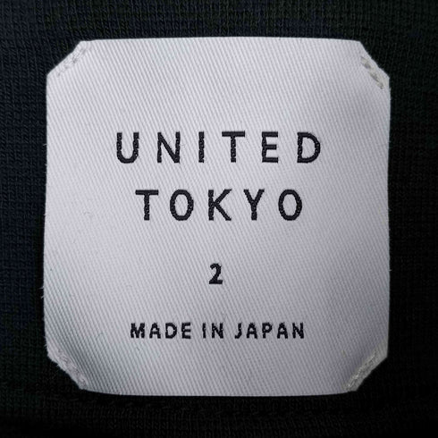 ユナイテッドトウキョウ UNITED TOKYO ミラノリブ スタンドジャケット メンズ JPN:2