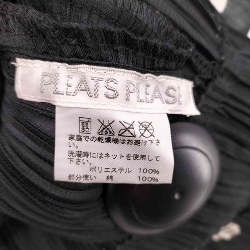 プリーツプリーズイッセイミヤケ PLEATS PLEASE ISSEY MIYAKE 04AW Pleated Polka Dot Cardigan プリーツ ポルカ ドット カーディガン レディース JPN:3