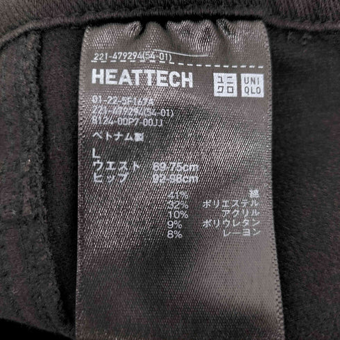 ユニクロ UNIQLO 25AW ヒートテック ウルトラ ストレッチ レギンス パンツ レディース JPN:L