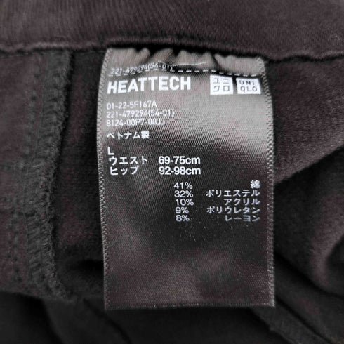 ユニクロ UNIQLO 25AW ヒートテック ウルトラ ストレッチ レギンス パンツ レディース JPN:L