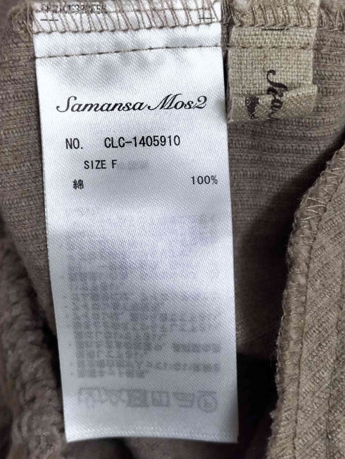 サマンサモスモス samansa Mos2 コーデュロイバルーンパンツ レディース FREE