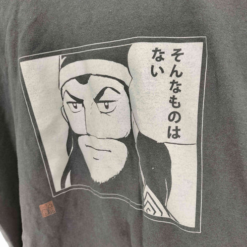 コスパ COSPA プリントS/Sカットソー メンズ JPN:XL