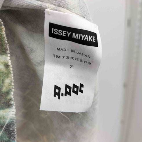 イッセイミヤケ ISSEY MIYAKE 07AW A-POC 星座 スカルプリント フレンチスリーブ トップス レディース JPN:2