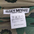 イッセイミヤケホワイトレーベル ISSEY MIYAKE WHITE LABEL 04SS フラワープリント シアー オーバースカート レイヤード レディース JPN:2