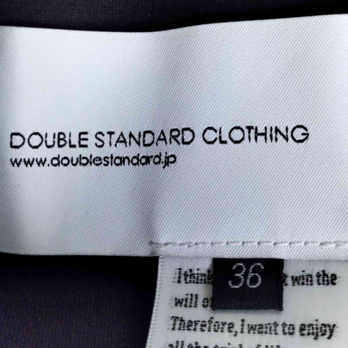 ダブルスタンダードクロージング DOUBLE STANDARD CLOTHING ノーカラーダンボールニットジャケット レディース JPN:36