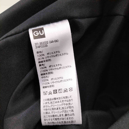 ジーユー GU ヒートパデッドスタンドブルゾン メンズ 3XL