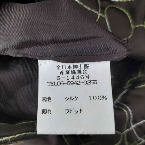 Real Fur&Silk 100% Reversible Quilting Blouson Mouton Jacket リアルファー 裏地 絹 シルク 100% リバーシブル キルティング ブルゾン ムートン ジャケット レディース import:M