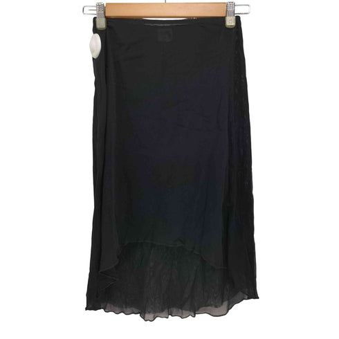 ジャンポールゴルチエフェム Jean Paul GAULTIER FEMME レイヤードデザイン パワーネット スカート レディース FR:38-40