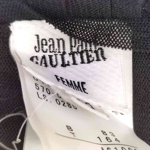 ジャンポールゴルチエフェム Jean Paul GAULTIER FEMME フリルデザイン ドローストリング パワーネット ボレロ レディース FR:40