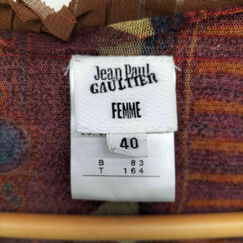 ジャンポールゴルチエフェム Jean Paul GAULTIER FEMME 民族柄 フリルデザイン ドローストリング パワーネット ボレロ レディース FR:40