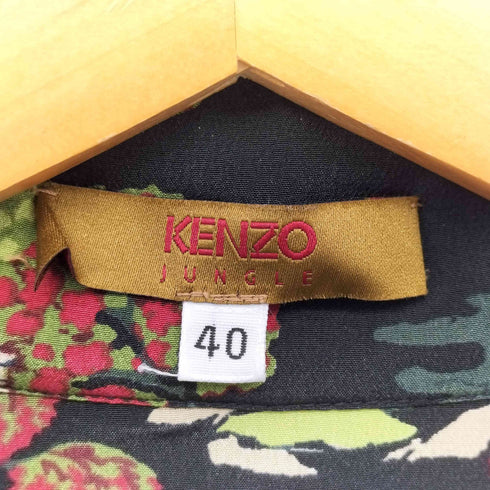 ケンゾージャングル KENZO JUNGLE 総柄 変形 シルク シャツワンピース レディース FR:40