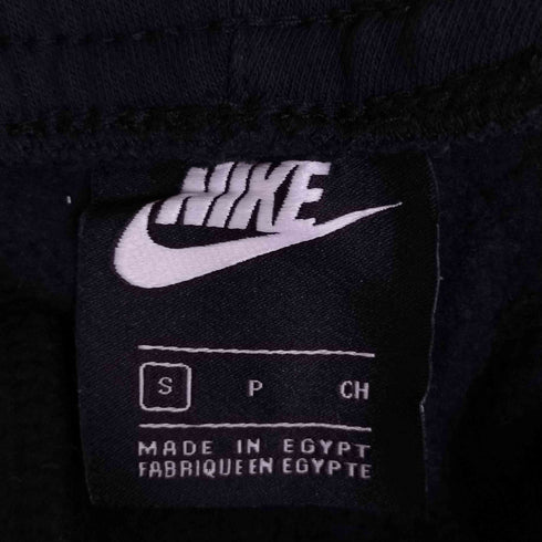 ナイキ NIKE NSW CLUB JOGGER OB/MB スウェット ジョガーパンツ メンズ JPN:S