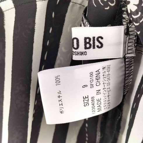 ヒロコビス HIROKO BIS 総柄 切替デザイン シアーワンピース レディース 9