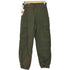 フレンチアーミー FRENCH ARMY SOCOVET BAIS 1987 フランス軍 カーゴパンツ メンズ 72m