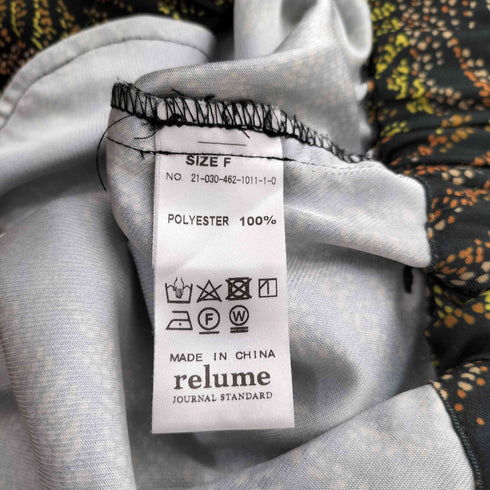 ジャーナルスタンダードレリューム JOURNAL STANDARD relume リーフプリントイージーパンツ レディース FREE