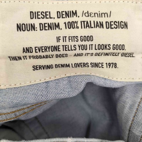 ディーゼル DIESEL D-VIDER L.34 ボタンフライデニムパンツ メンズ US:30-31