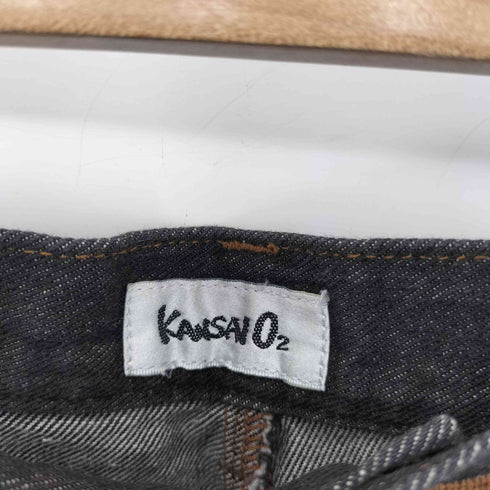 KANNSAI O2 ジップフライ ストレート ブラックデニムパンツ メンズ