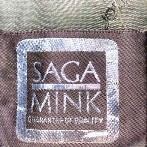 サガミンク SAGA MINK MINK FUR 銀サガ ミンクファージャケット レディース 42