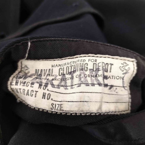 ユーエスネイビー U.S.NAVY NAVAL CLOTHING DEPOT 50s ダブルブレストトレンチコート メンズ