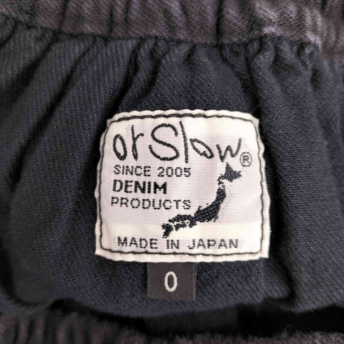 オアスロウ orSlow ギャザーロングスカート レディース JPN:0