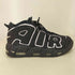 ナイキ NIKE AIR MORE UPTEMPO メンズ JPN:28