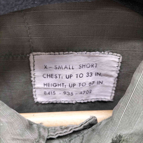 ユーエスアーミー U.S. ARMY DPSC.DIR.OF MFG製 ジャングルファティーグジャケット 4th メンズ XS-S