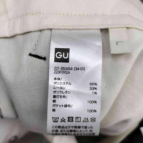 ビューティフルピープル beautiful people ストラップ タックワイドパンツ メンズ JPN:L