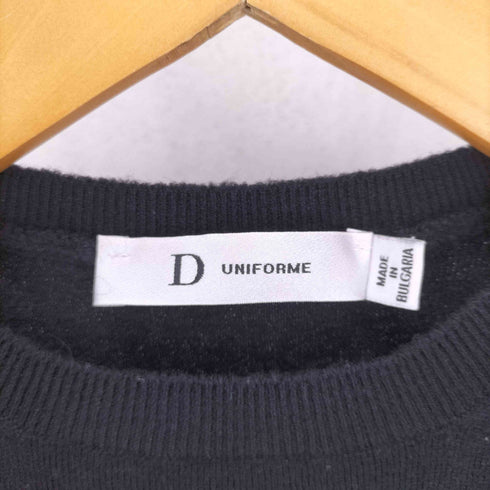 ディオール Dior D UNIFORME 刺繍ウールニット メンズ US:36