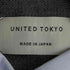 ユナイテッドトウキョウ UNITED TOKYO 23aw ニットドッキングシャツワンピース レディース FREE