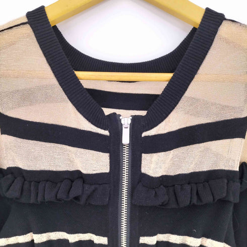 メゾンスペシャル MAISON SPECIAL 2way Ruffle Tops 2WAYフリルトップ レディース FREE