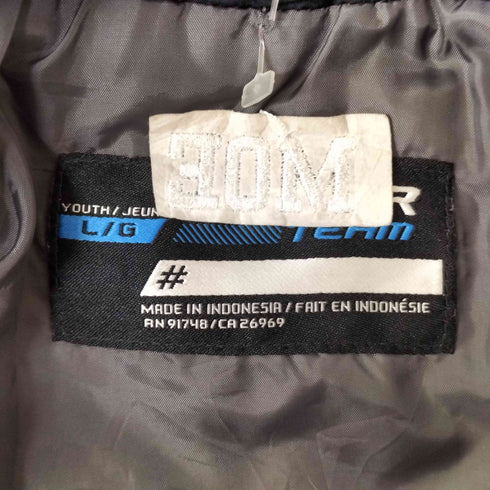 ナイキチーム NIKE TEAM BAUER ロゴ刺繍ジップアップジャケット メンズ YOUTH L