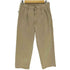 ビーミングバイビームス B:MING by BEAMS 25SS ambiance / Wide 2 Pleats Chino ワイド 2タック チノパン メンズ JPN:S