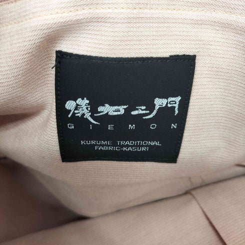 儀右ヱ門 久留米絣 トートバッグ レディース