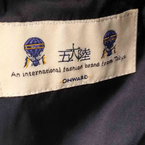 ゴタイリク 五大陸 カシミヤ100比翼ステンカラーコート メンズ JPN:4