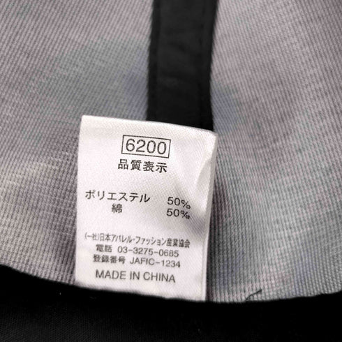 UD Trucks ロゴ刺繍 キャップ 帽子 メンズ