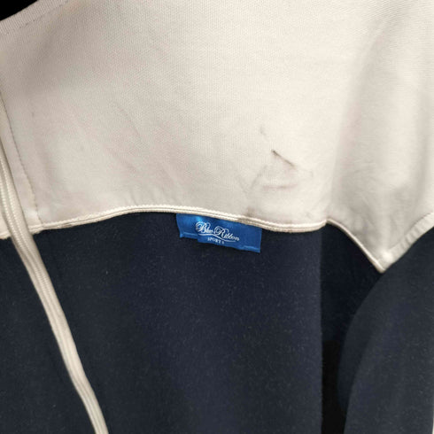 ナイキ NIKE BRS PRODUCTS トラックジャケット メンズ JPN:XXL