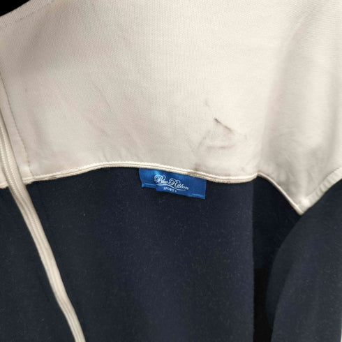 ナイキ NIKE BRS PRODUCTS トラックジャケット メンズ JPN:XXL