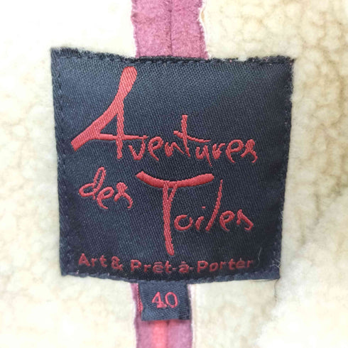 Aventures des Toiles アバンチュール・デ・トワル グラフィック裏ボアロングライダースコート レディース EUR:40