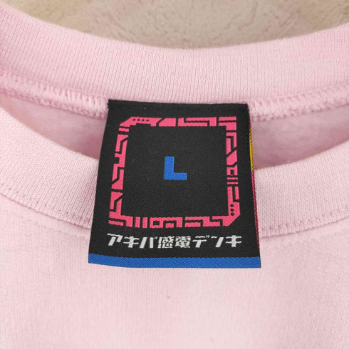 アキバ感電デンキ プリントスウェット メンズ JPN:L