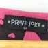 PRIVE JOKE Y2K 裏地プリント クルーネックTシャツ レディース M