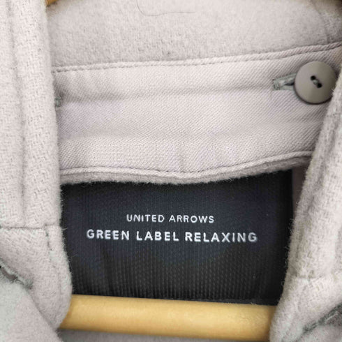 ユナイテッドアローズグリーンレーベルリラクシング UNITED ARROWS green label relaxing 2WAYノーカラーフード ショート コート レディース JPN:36