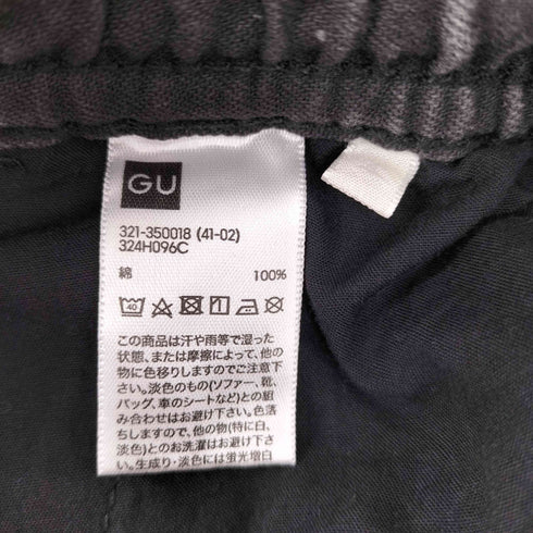 ジーユー GU デニム スーパーワイド カーゴパンツ メンズ JPN:M