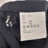 トリココムデギャルソン tricot COMME des GARCONS AD2007 08SS リネン混 フレア クロップド パンツ レディース