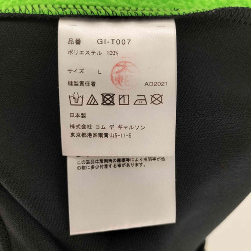 コムデギャルソン COMME des GARCONS AD2021 22SS サイドライン イージー トラックパンツ ジャージ レディース JPN:L