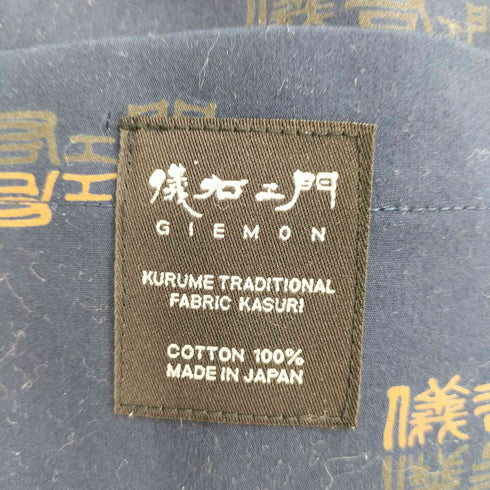義衛門 GIEMON トートバッグ レディース