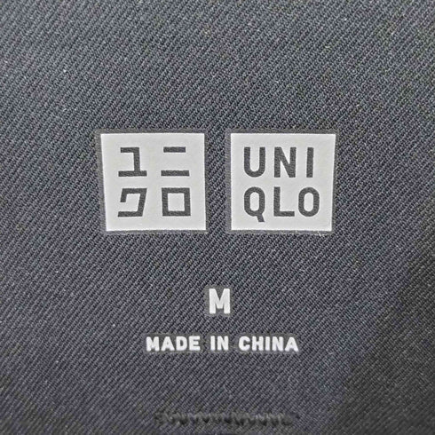 ユニクロ UNIQLO ブロックテックステンカラーコート メンズ JPN:M