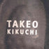 タケオキクチ TAKEO KIKUCHI 異素材切り替え スリッポン メンズ 60